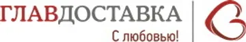 Главдоставка