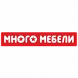Много Мебели